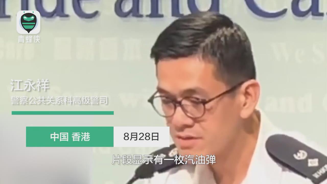 CNN，我们知道你这几年使了多少坏！-新华网