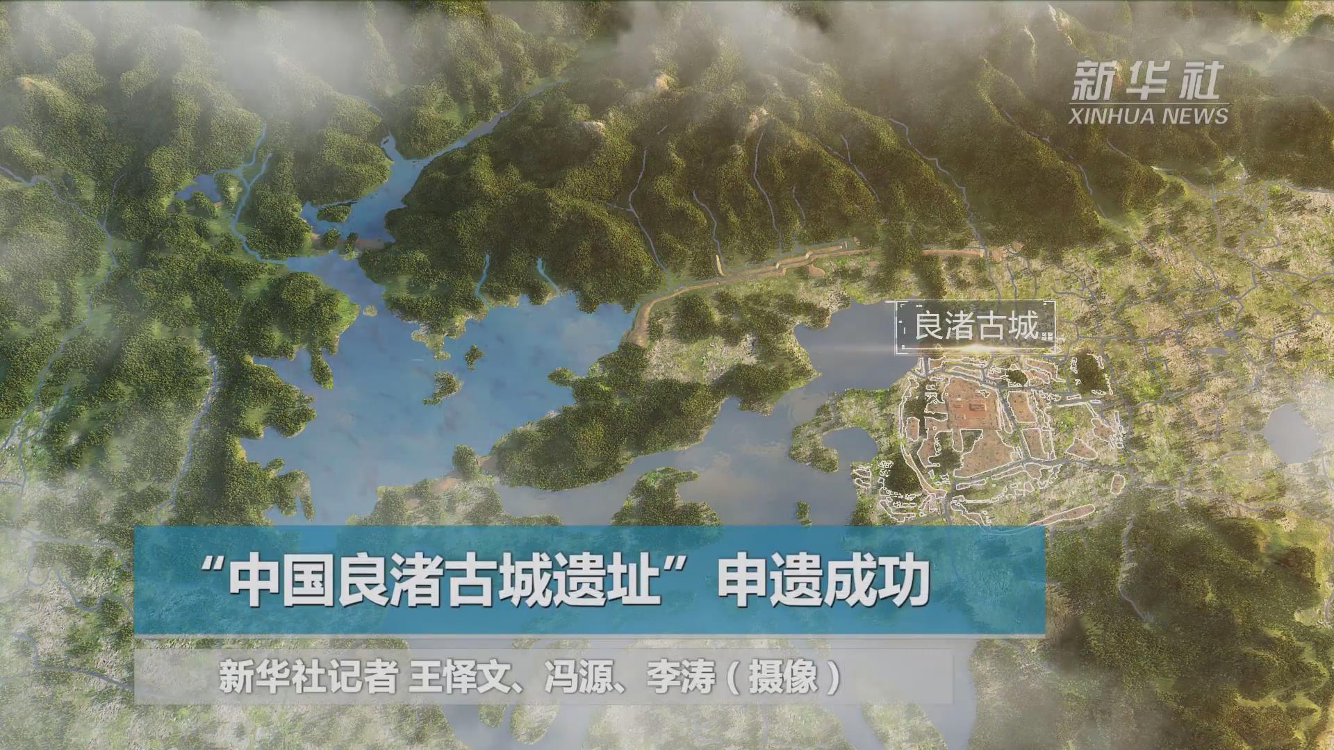 上海工業遺産実録（中国語） 世界遺産ガイド－日本編－2023改訂版